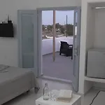 Daylight Otel Perissa (Santorini)