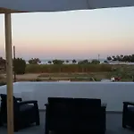 Daylight Perissa (Santorini)