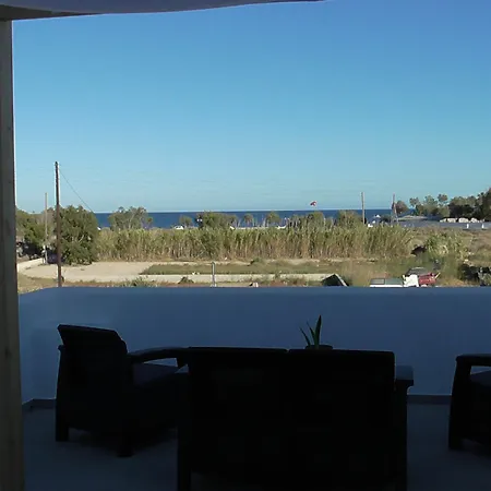 Daylight Hotel Perissa (Santorini)