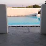 Hotel Daylight