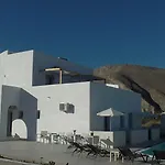 Hotel Daylight Períssa
